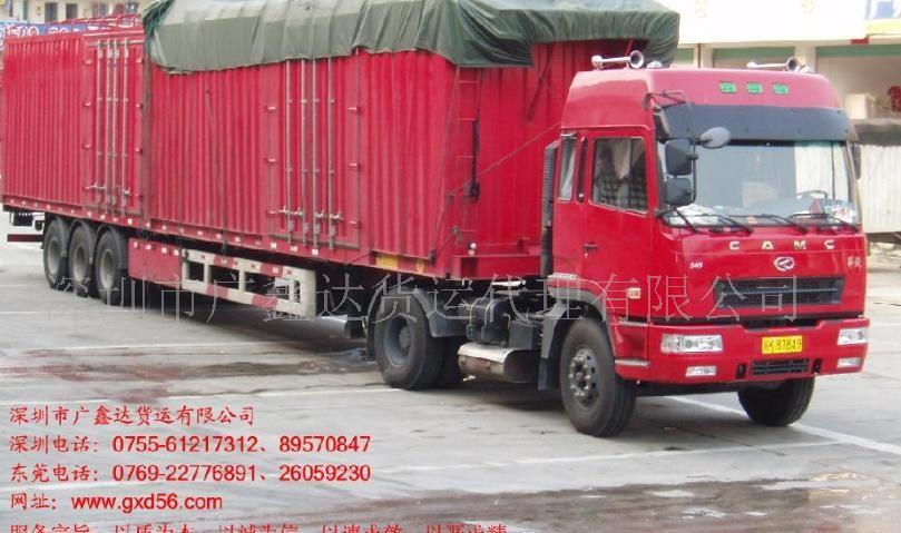 深圳至苏州、无锡专线运输