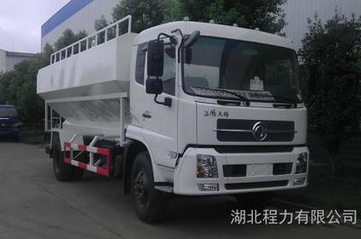 抚宁东风20吨散装饲料运输车厂家直销高清图和细节展示