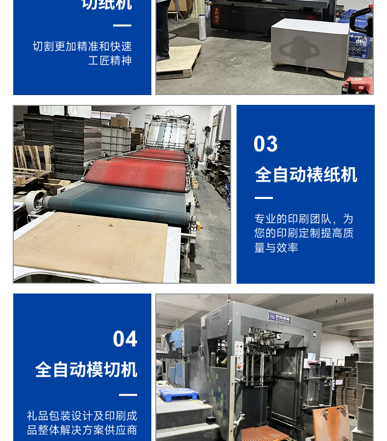 水果彩箱礼品盒 优质包装助力农产品增值与品牌化