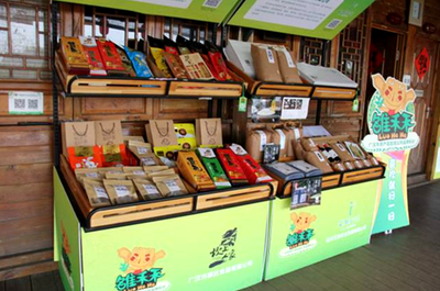 德阳市委领导调研优必上模式，探索互联网+农庄农产品发展新路径